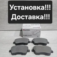 ������� ��������� �������� Nissan Micra K12. NOTE E11. Renault Duster NKN1054 ����