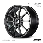 RAYS Volk Racing G29