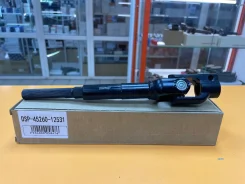 ������� ��������� ! ����� ! � �������� ��� 3� ! �������� 4526012531 ����