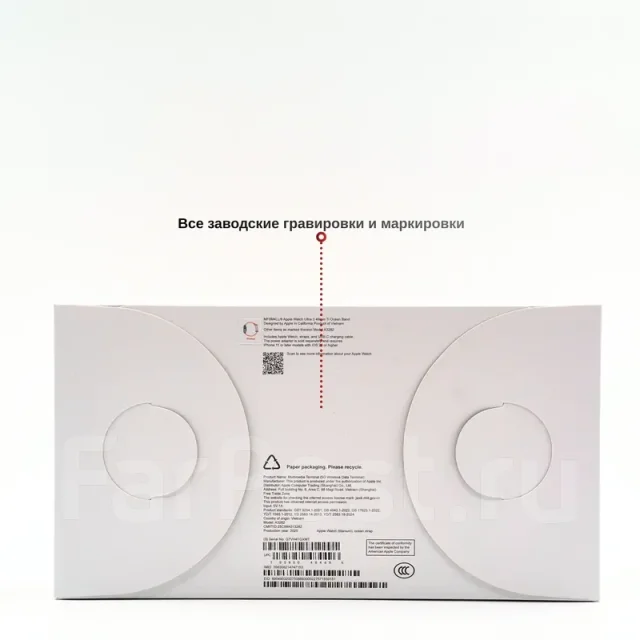 Watchtech. GPS, NFC ����
