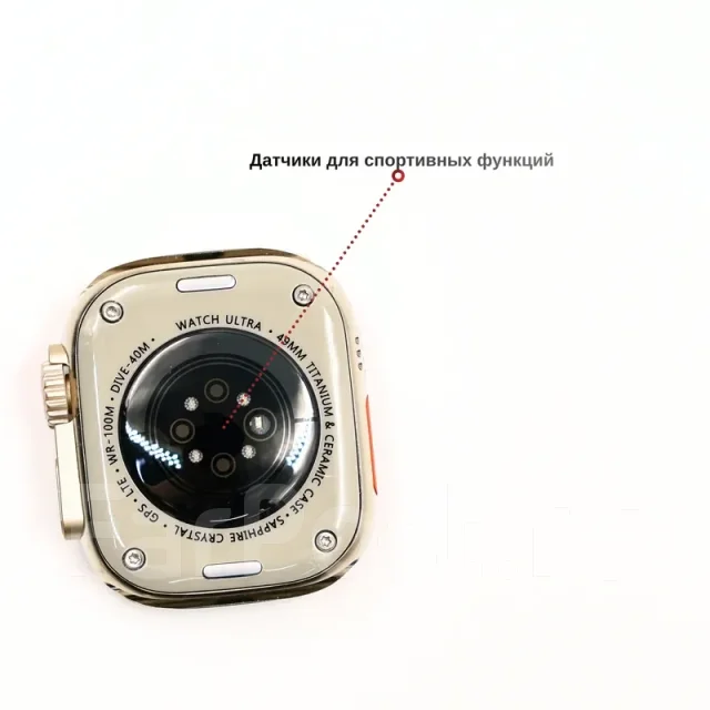 Watchtech. GPS, NFC ����