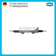 ������� ����� � ������ �������������� (FORD Explorer 2000-2005 4.0L) HNQ2651GQ ����