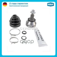 ���� �������� SEAT Ibiza III 1.6 16V [BTS] 105 hp 2006 - 2009 SEAT Toledo IV 1.6 [CFNA] 105 hp 2013 - 2015 Skoda Fabia II 1.6 [BTS/ CFNA] 105 hp 2007...