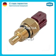 ������ ����������� Citroen, Peugeot Krauf ���. ELZ1047UA ELZ1047UA ����