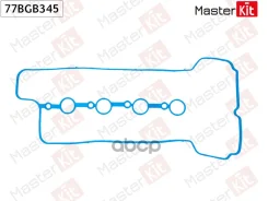 ��������� ������ �������� Hyundai Solaris II / KIA RIO IV 2017 - G4FD / G4FG MasterKit ���. 77BGB345 77BGB345 ����