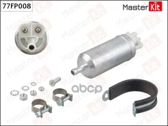 ����� ��������� AUDI / FORD / Mazda / Hyundai (0.1BAR) MasterKit ���. 77FP008 77FP008 ����