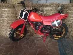 Honda CR. 50����. ��., ��������, ���������, ��� ������� ����