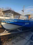����. 1993 ���, ����� 5,5��., ��������� ��� ��������� ����