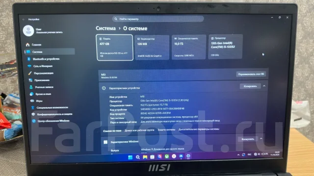 MSI Modern 15 B13M. 15.6", 1,3����, ��� 16 ��, ���� 512���, WiFi: 1, Bluetooth: 1, ����������� �� 4��. ����