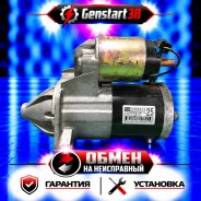 ������� Mitsubishi MR994325 4G15 MR994325 ����