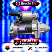 ������� Honda K20A K24A 31200PNC013 31200PNC013 ����
