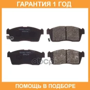 ������� ��������� �������� Double Force / DFP3276 �������� 18 ��� DFP3276 ����