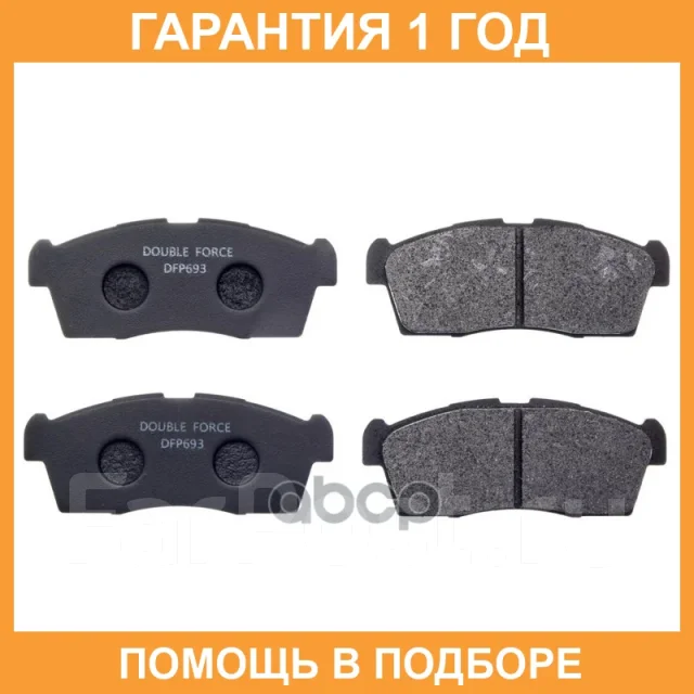 ������� ��������� �������� Double Force / DFP693 DFP693 ����