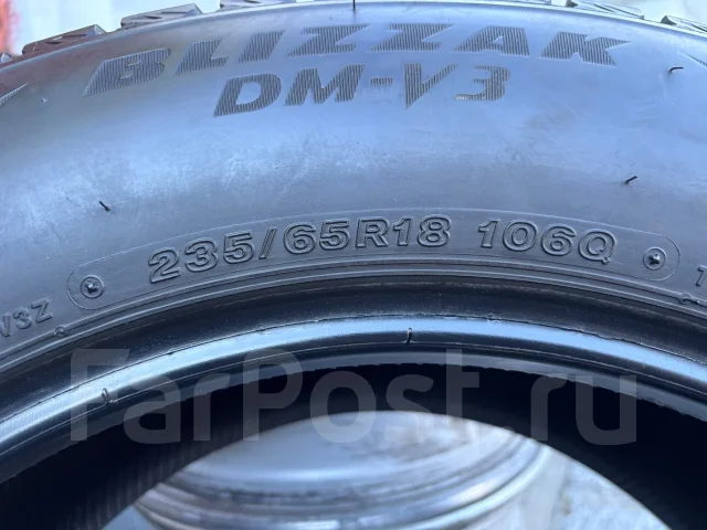 Bridgestone Blizzak DM-V3. ������, ��� �����, 2022 ���, �/�, ����� �� 5 % ����