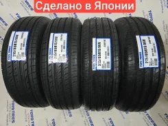 Toyo Proxes C100+. ������, 2025 ���, ����� ����