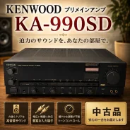 Kenwood ����