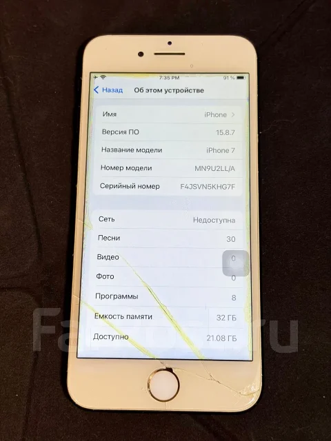 Apple iPhone 7. �/�, 32 �� ����