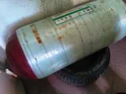 ������ ��� ����� 80 � CNG 18 ����� 7213 ����