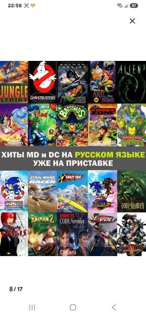 Sony PlayStation Portable ����