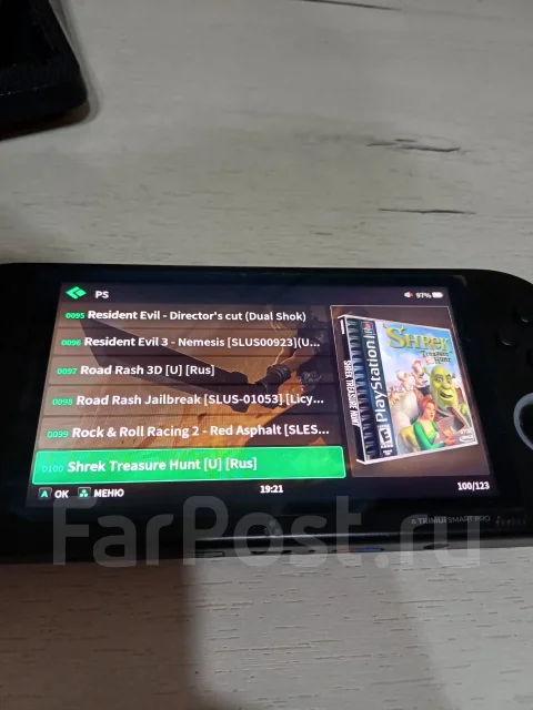 Sony PlayStation Portable ����