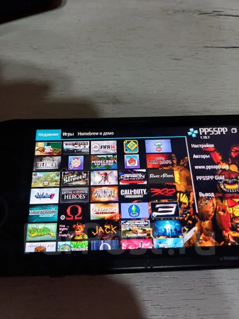 Sony PlayStation Portable ����