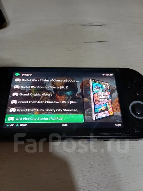 Sony PlayStation Portable ����