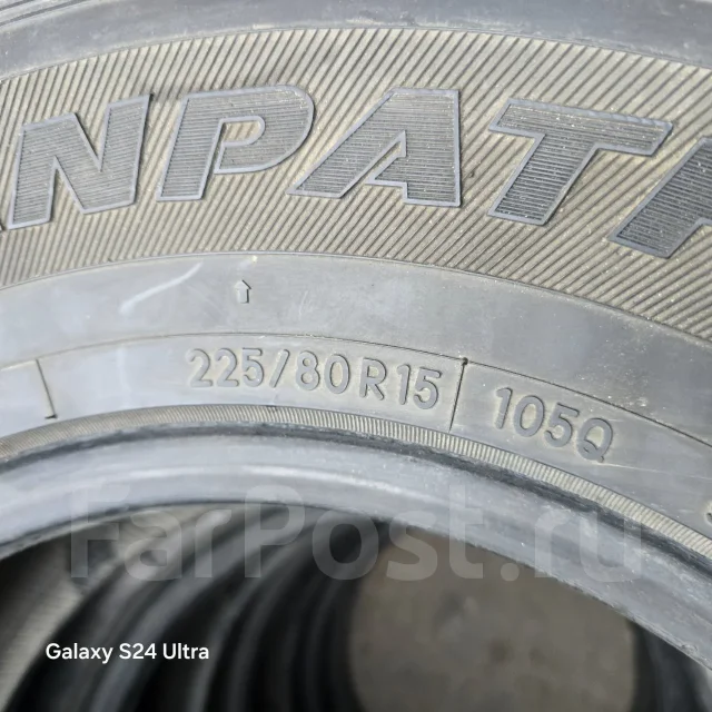 Toyo Winter Tranpath S1. ������, ��� �����, 2007 ���, �/�, ����� 10 % ����