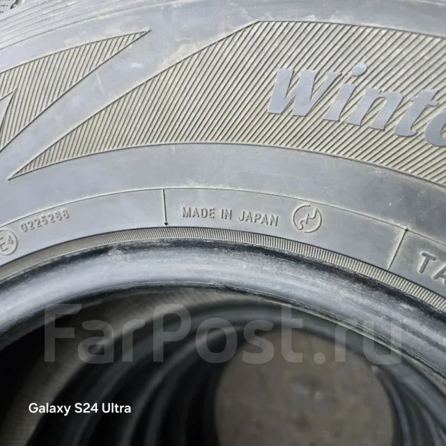 Toyo Winter Tranpath S1. ������, ��� �����, 2007 ���, �/�, ����� 10 % ����