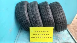 Presa PI02. ������, ��� �����, �/�, ����� 20 % ����