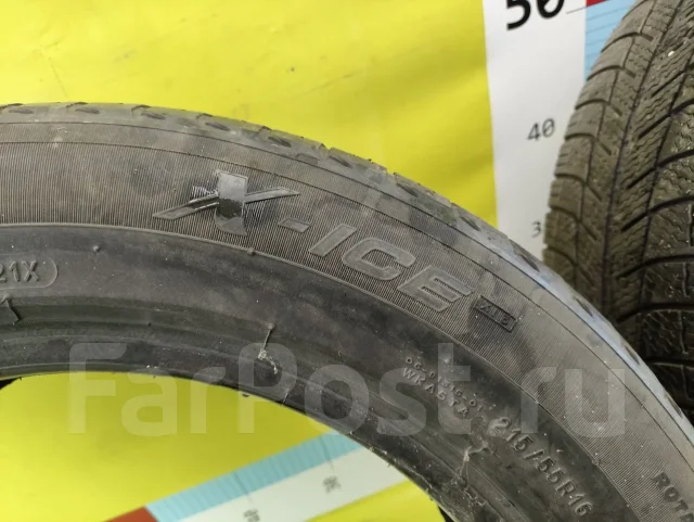 Michelin X-Ice