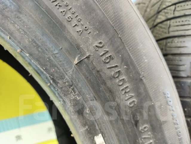 Michelin X-Ice
