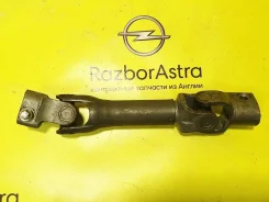 ������� ��������� Opel Astra H / Zafira B 9223059 9223059 ����