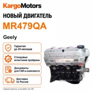 ����� ��������� MR479QA �� Geely MR479QA ����