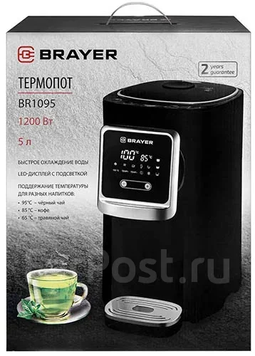 ������ Brayer BR 1095 ����