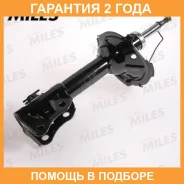 ����������� Miles / DG0101801 �������� 24 ��� DG0101801 ����