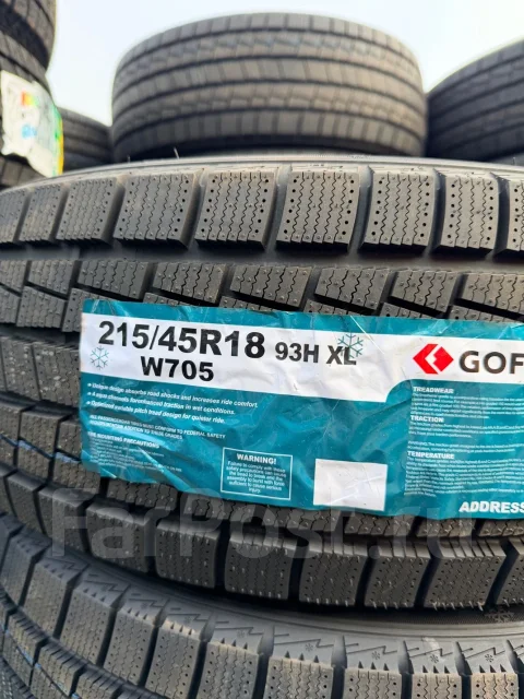 Goform W705. ������, ��� �����, 2026 ���, ����� ����