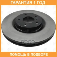 ���� ��������� SB Nagamochi / BR22145T �������� 12 ��� ���� �� 2 �� BR22145T ����