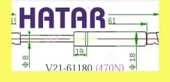 ����������� ��������� JETT V21-61180 JETT V21-61180 V2161180 ����