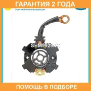 ٸ������������ �������� Krauf / SHM9929XK �������� 24 ��� SHM9929XK ����