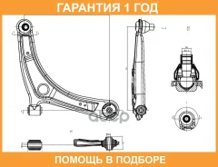 ����� �����. ����. ������ R SK / SKCA2226 �������� 12 ��� SKCA2226 ����
