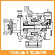 ��������� ��� ����������� Toyota Hiace (89-) 2.4D/3.0D/Land Cruiser Prado 120 (02-) 3.0D 90� Startvolt / LG1960 LG1960 ����