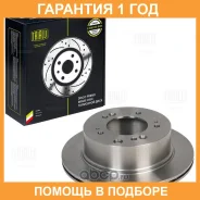 ���� ����. ��� �/� Kia Sorento (02-) ���. d=315 (DF 073304) Trialli / DF073304 �������� 12 ��� DF073304 ����