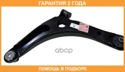 ����� �������� ������ ������ 555 / SAB012R �������� 24 ��� SAB012R ����