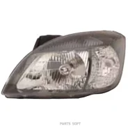 ���� ����� DEPO 2231123Lmlemn2 2231123LMLEMN2 ����