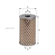 ����������� ������� �����! ����. Steering hydraulic Hengst Filter E10H02 E10H02 ����