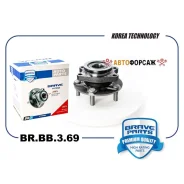 ������� ������ | ����� | Brave BR. BB.3.69 Brave BRBB369 ����