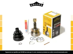 ���� Daewoo Lanos (97-) (�����. ) [22/29] (K101575) Kroner Kroner ���. K101575 K101575 ����