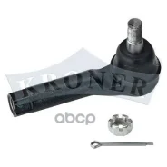 ���������� ������� ���� KIA Spectra (01-), Carens (00-) (K301049) Kroner Kroner ���. K301049 K301049 ����