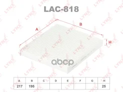 ������ �������� LYNXauto LAC818 LYNXauto ���. LAC818 LAC818 ����
