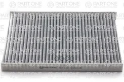 ������ ������ with active carbon, AUDI A3 96, SEAT Arosa 97, Cordoba 93, 280x206x25 PART-ONE ���. 1CF022 1CF022 ����